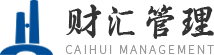 重慶財(cái)匯工程管理有限公司